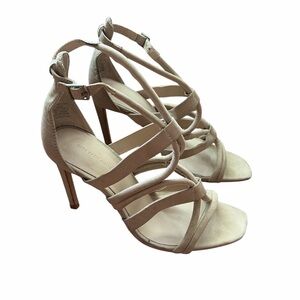 Zara Beige Strappy Heels